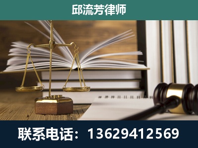 呈贡-执业经验约8年