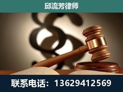 呈贡-委托诉讼代理人