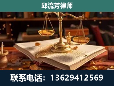 呈贡-新型网络犯罪