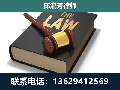呈贡-涵盖多种复杂案件
