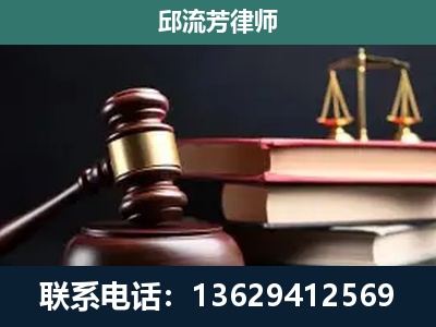 呈贡-离婚类案件