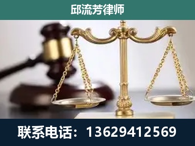 呈贡-刑事案件