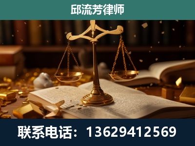 呈贡-遗产继承