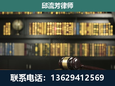 呈贡-经济类案件