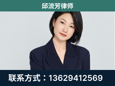呈贡-企业展示图